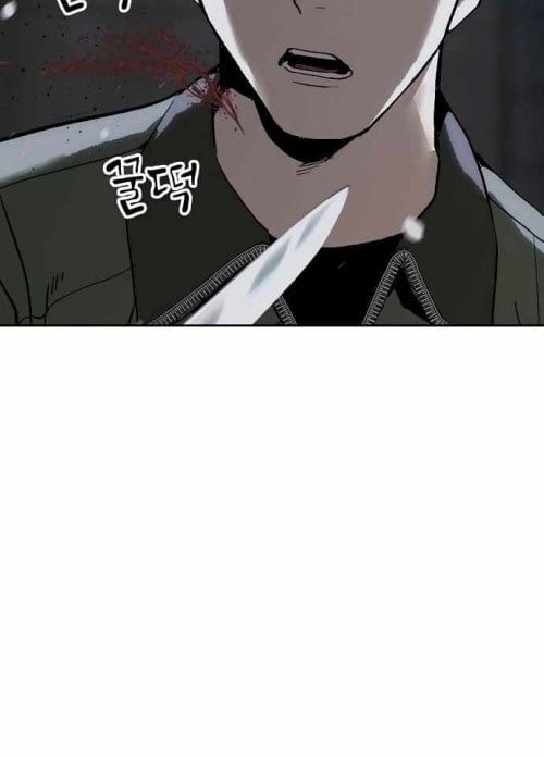 Hồ Sơ Ác Nhân Chapter 9 - 77