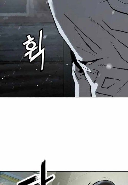 Hồ Sơ Ác Nhân Chapter 9 - 83