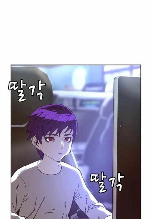 Hồ Sơ Ác Nhân Chapter 9 - 97