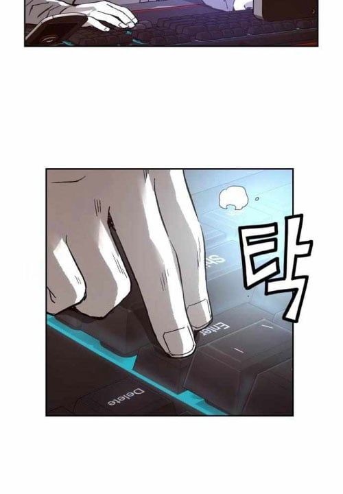 Hồ Sơ Ác Nhân Chapter 9 - 98