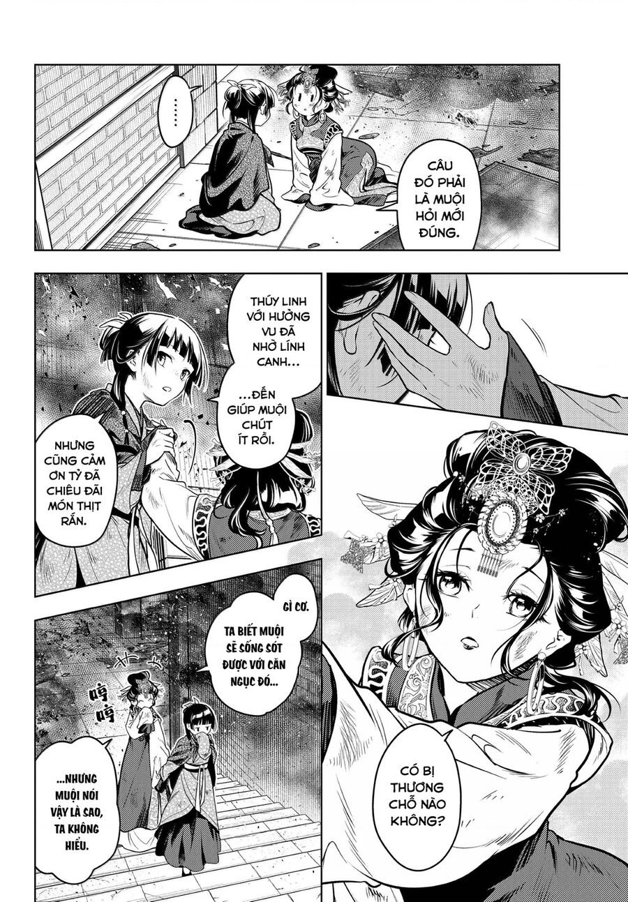 Tôi Đã Kết Hôn Với Một Nữ Quỷ Chapter 1 - 9