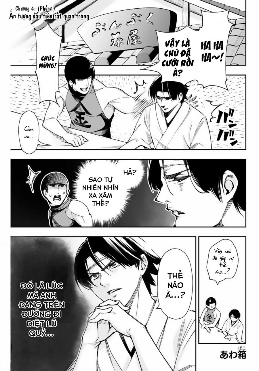 Tôi Đã Kết Hôn Với Một Nữ Quỷ Chapter 4 - 3