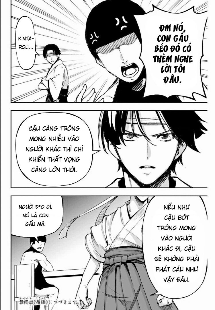 Tôi Đã Kết Hôn Với Một Nữ Quỷ Chapter 8 - 5