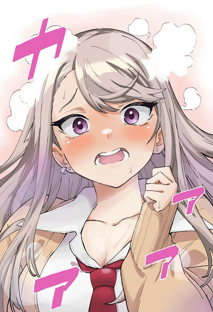 Bạn Gái Tôi Cao Tận 8 Mét Chapter 1 - 21