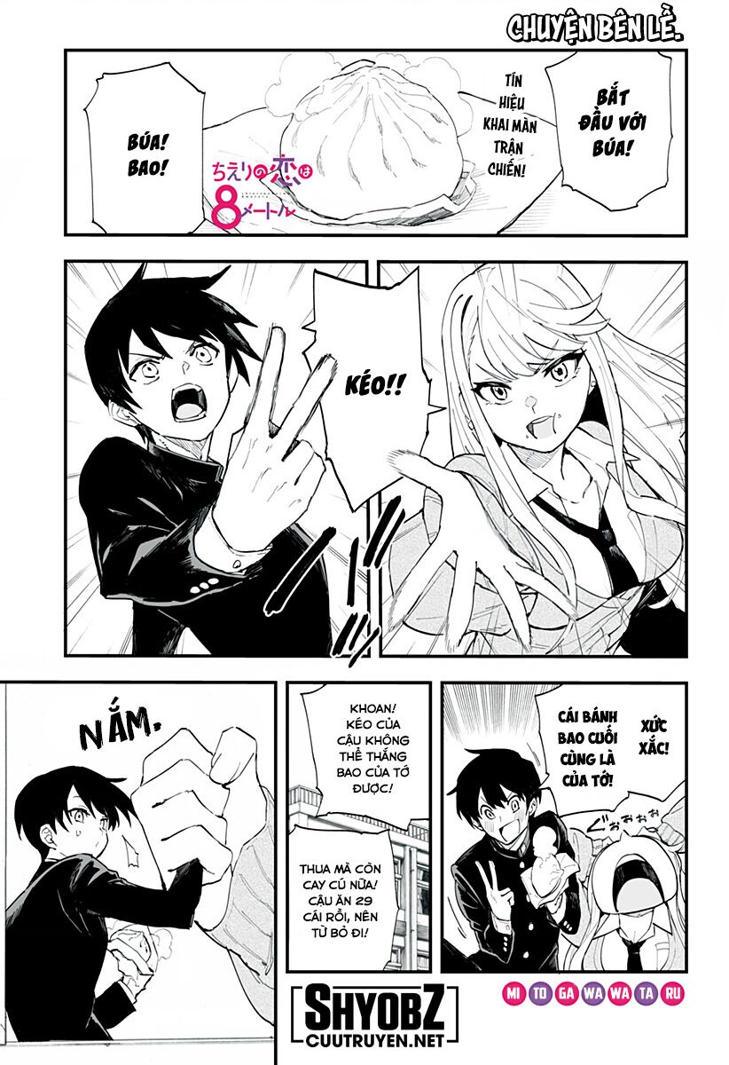 Bạn Gái Tôi Cao Tận 8 Mét Chapter 17.5 - 2