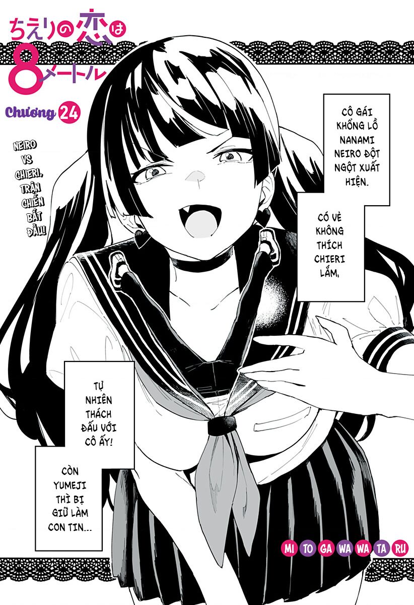 Bạn Gái Tôi Cao Tận 8 Mét Chapter 24 - 2