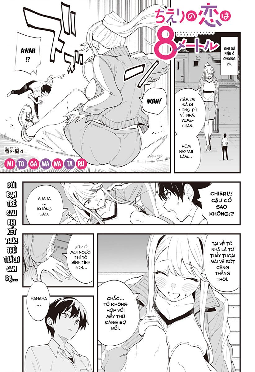 Bạn Gái Tôi Cao Tận 8 Mét Chapter 26.5 - 2
