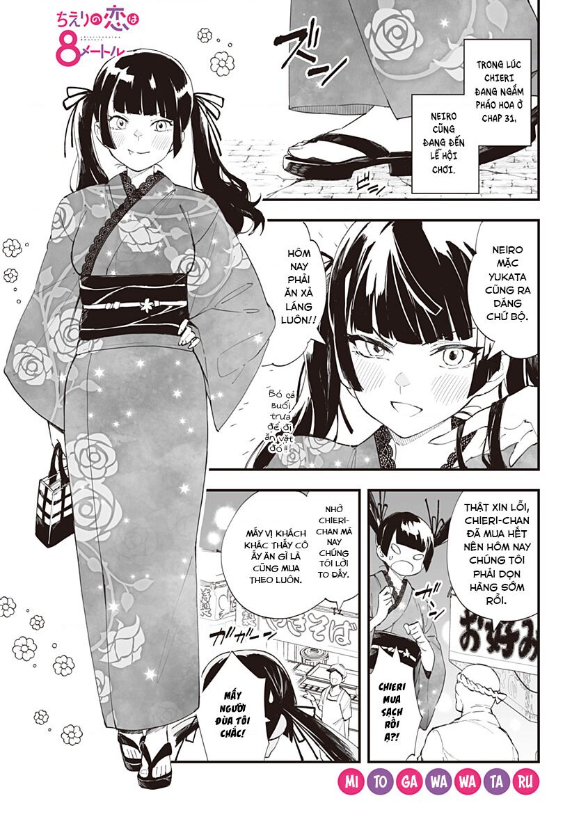 Bạn Gái Tôi Cao Tận 8 Mét Chapter 31.5 - 2