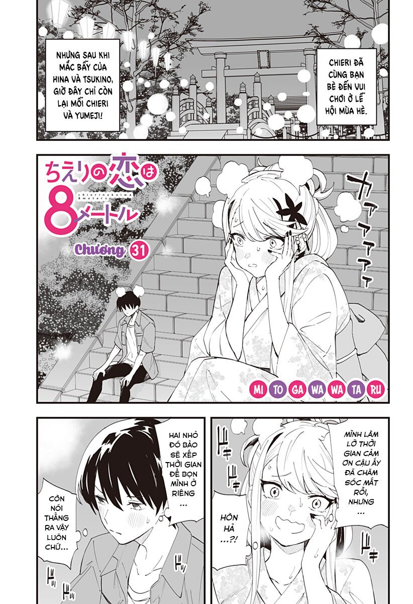 Bạn Gái Tôi Cao Tận 8 Mét Chapter 31 - 2