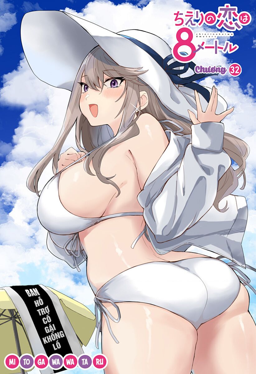 Bạn Gái Tôi Cao Tận 8 Mét Chapter 32 - 4