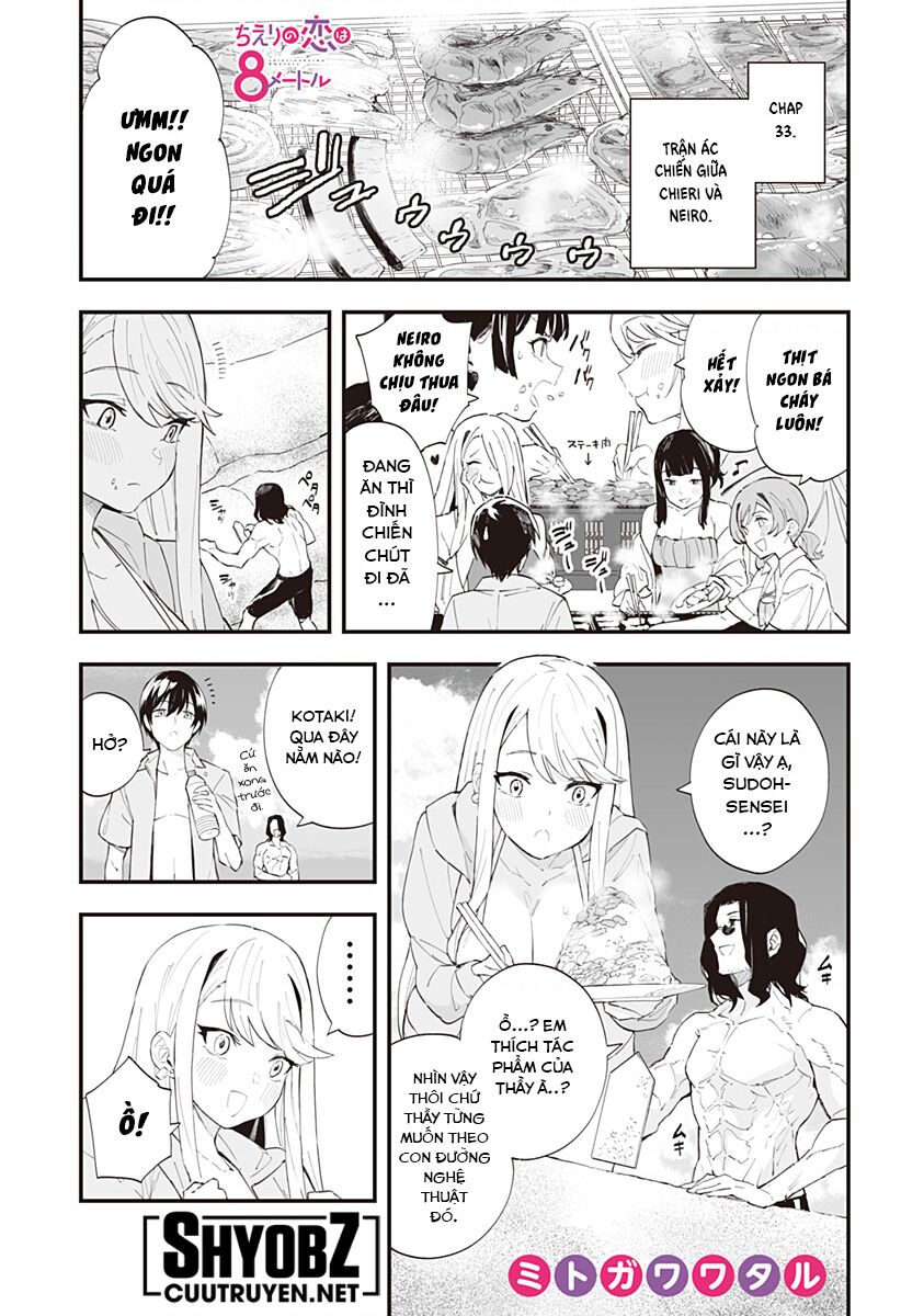 Bạn Gái Tôi Cao Tận 8 Mét Chapter 33.5 - 2