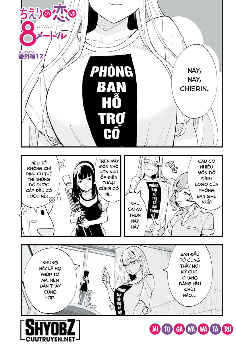 Bạn Gái Tôi Cao Tận 8 Mét Chapter 35.5 - 2