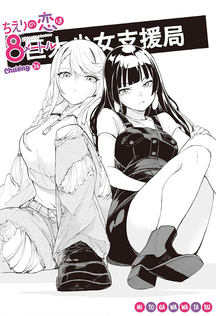 Bạn Gái Tôi Cao Tận 8 Mét Chapter 36 - 3