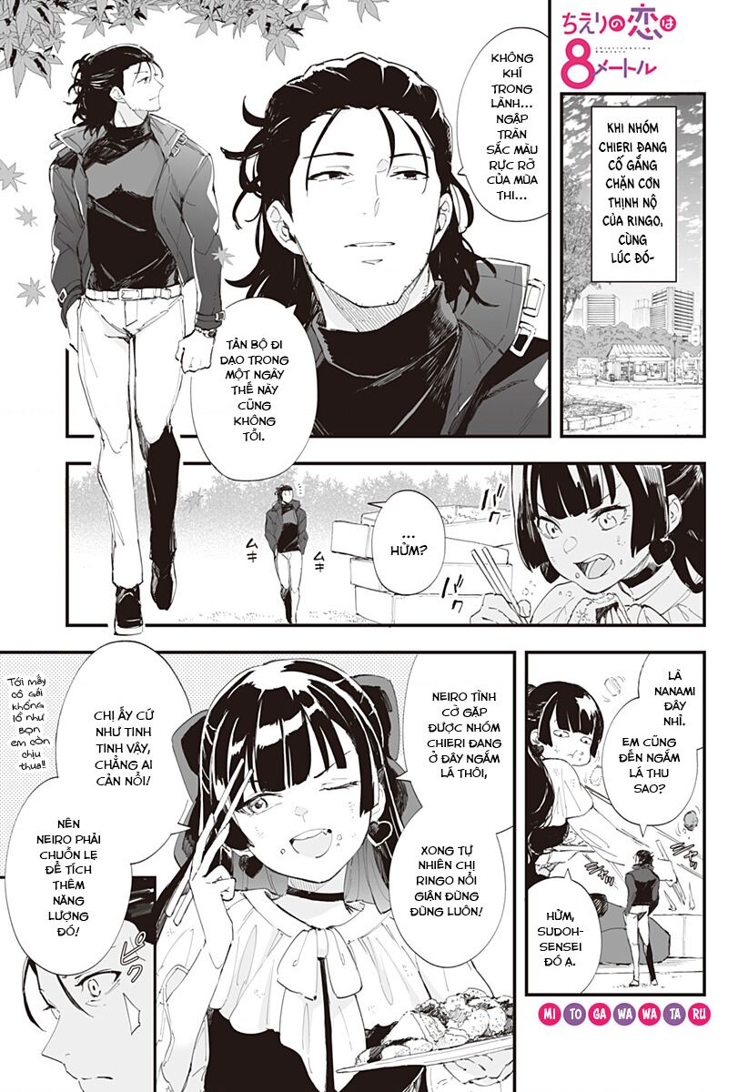 Bạn Gái Tôi Cao Tận 8 Mét Chapter 41.5 - 2