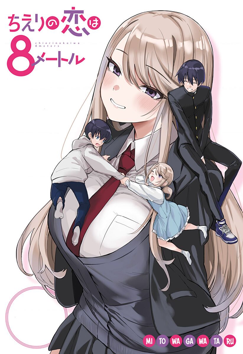 Bạn Gái Tôi Cao Tận 8 Mét Chapter 63 - 2