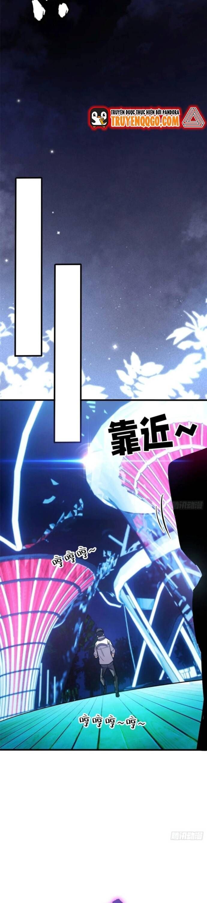 Thế Giới Siêu Phàm! Tôi Là Ma Cà Rồng !? Chapter 11.1 - 13