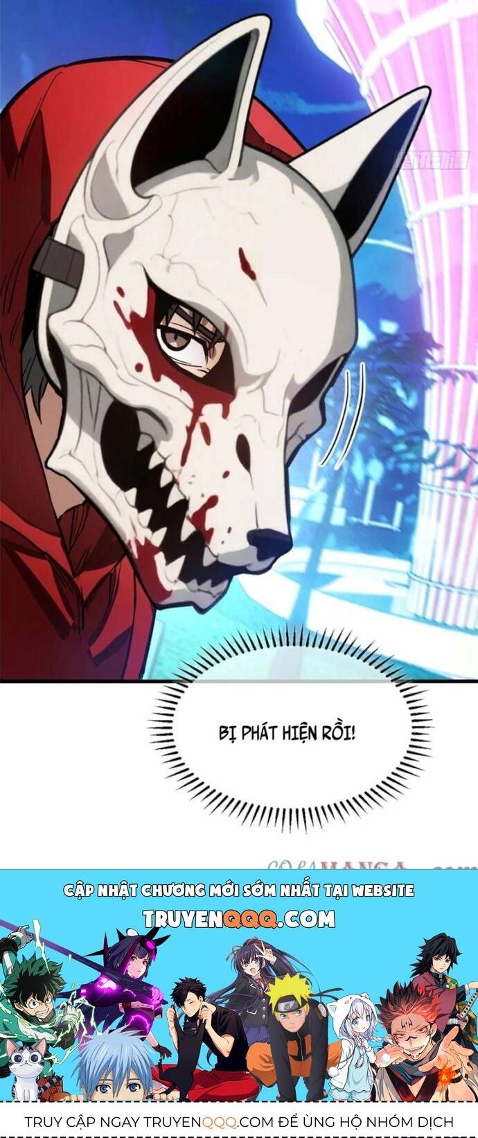 Thế Giới Siêu Phàm! Tôi Là Ma Cà Rồng !? Chapter 11.1 - 17