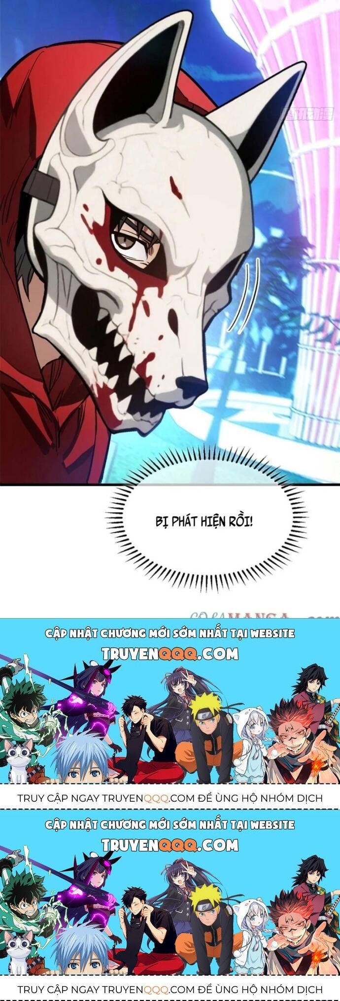 Thế Giới Siêu Phàm! Tôi Là Ma Cà Rồng !? Chapter 11.2 - 17