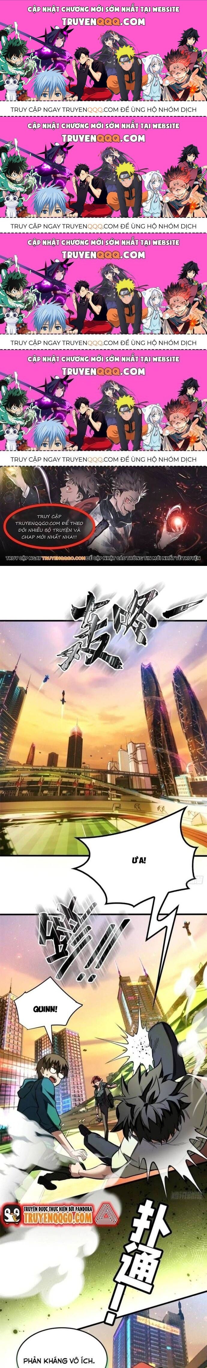 Thế Giới Siêu Phàm! Tôi Là Ma Cà Rồng !? Chapter 11.3 - 1