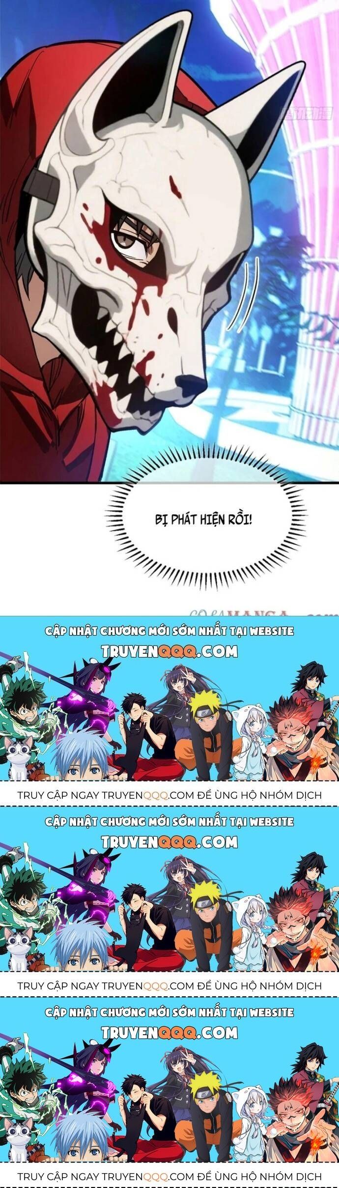 Thế Giới Siêu Phàm! Tôi Là Ma Cà Rồng !? Chapter 11.3 - 17