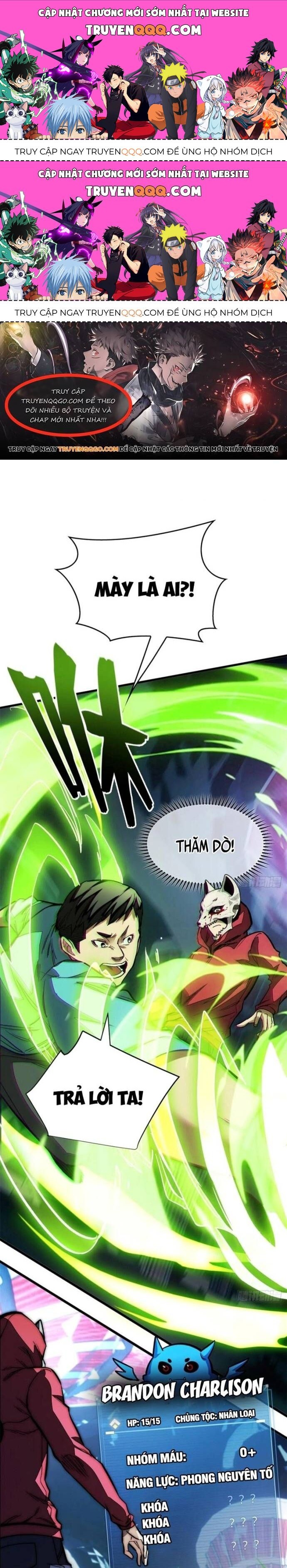 Thế Giới Siêu Phàm! Tôi Là Ma Cà Rồng !? Chapter 12.1 - 1