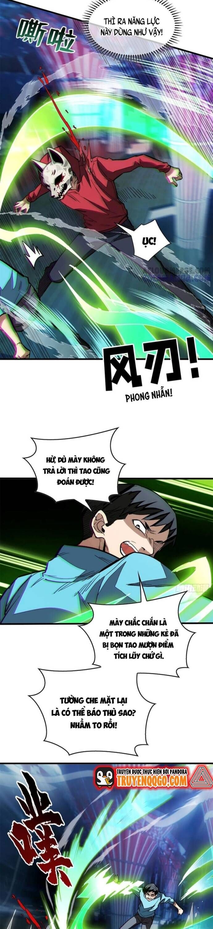 Thế Giới Siêu Phàm! Tôi Là Ma Cà Rồng !? Chapter 12.1 - 3