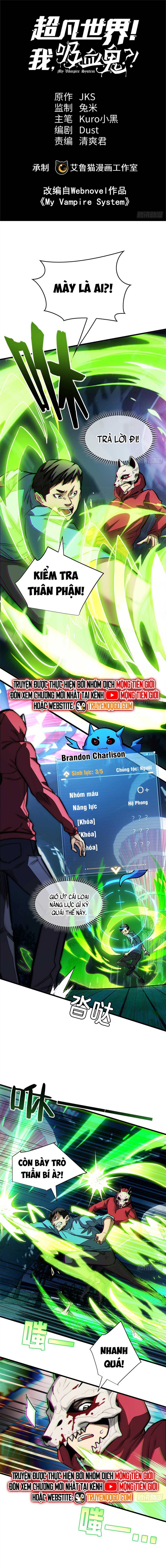 Thế Giới Siêu Phàm! Tôi Là Ma Cà Rồng !? Chapter 12 - 3