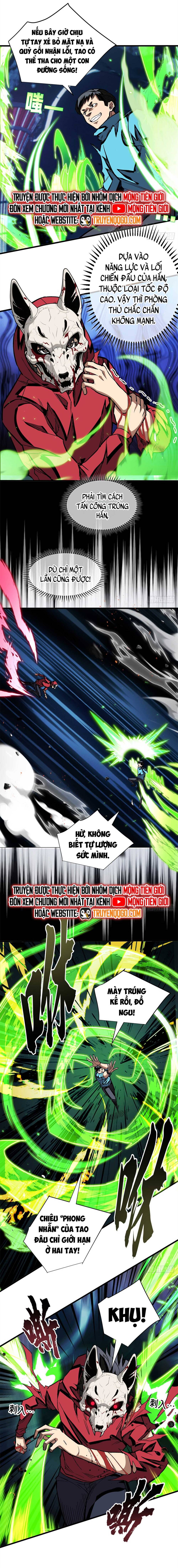 Thế Giới Siêu Phàm! Tôi Là Ma Cà Rồng !? Chapter 12 - 5