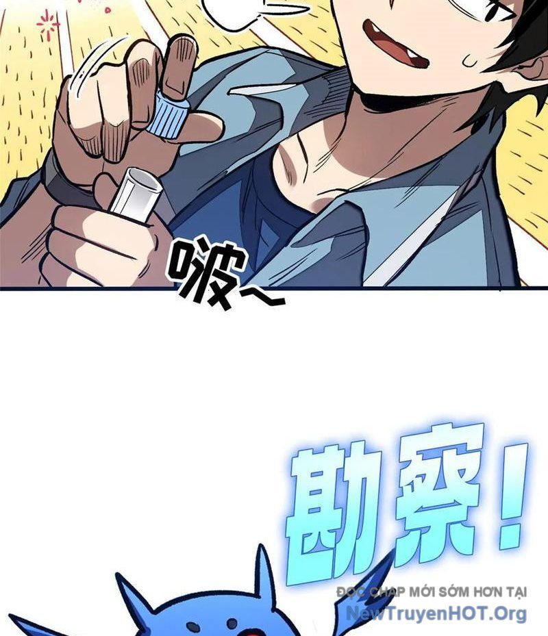 Thế Giới Siêu Phàm! Tôi Là Ma Cà Rồng !? Chapter 15 - 45