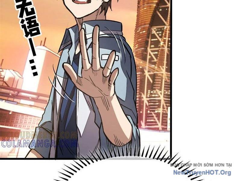 Thế Giới Siêu Phàm! Tôi Là Ma Cà Rồng !? Chapter 16 - 26