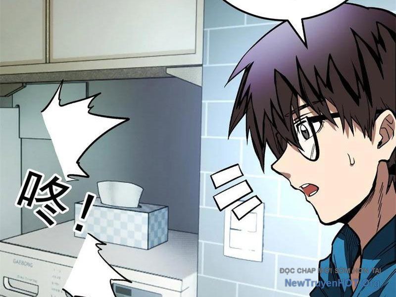 Thế Giới Siêu Phàm! Tôi Là Ma Cà Rồng !? Chapter 16 - 8