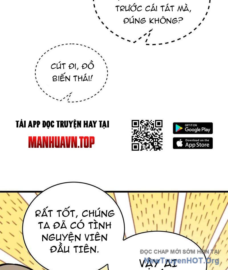 Thế Giới Siêu Phàm! Tôi Là Ma Cà Rồng !? Chapter 17 - 13