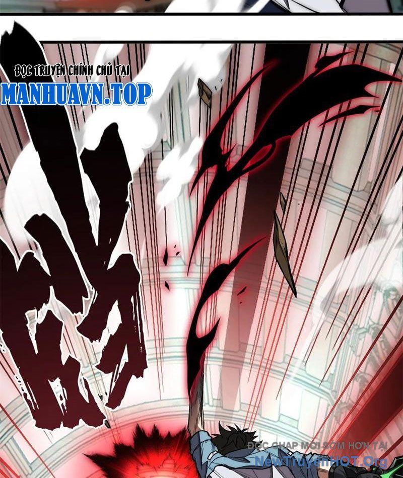 Thế Giới Siêu Phàm! Tôi Là Ma Cà Rồng !? Chapter 17 - 55