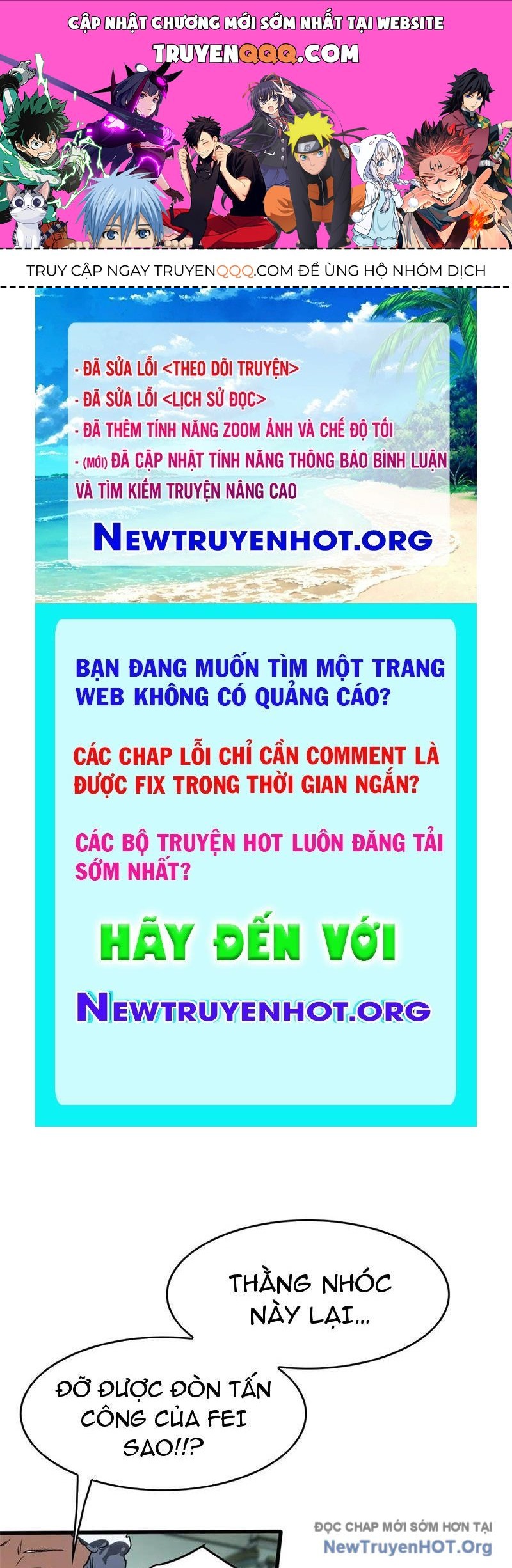 Thế Giới Siêu Phàm! Tôi Là Ma Cà Rồng !? Chapter 18 - 1