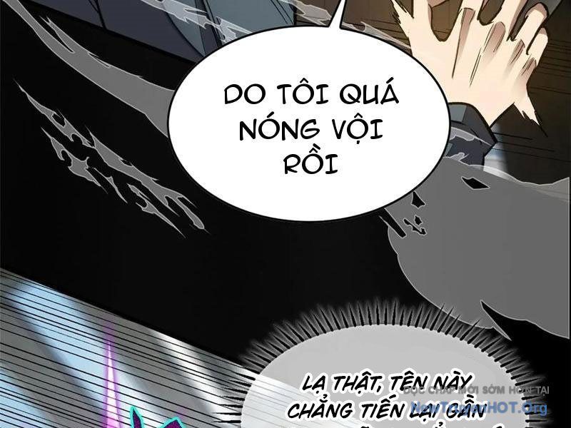 Thế Giới Siêu Phàm! Tôi Là Ma Cà Rồng !? Chapter 18 - 82