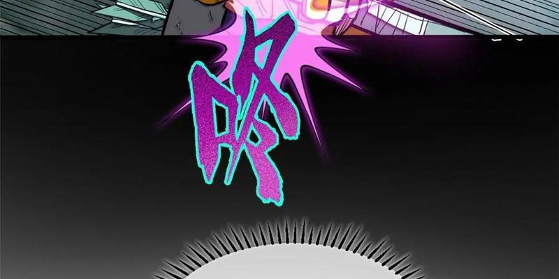 Thế Giới Siêu Phàm! Tôi Là Ma Cà Rồng !? Chapter 18 - 84