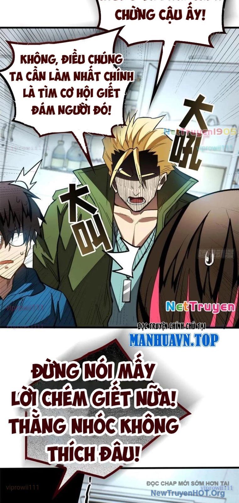 Thế Giới Siêu Phàm! Tôi Là Ma Cà Rồng !? Chapter 19 - 34