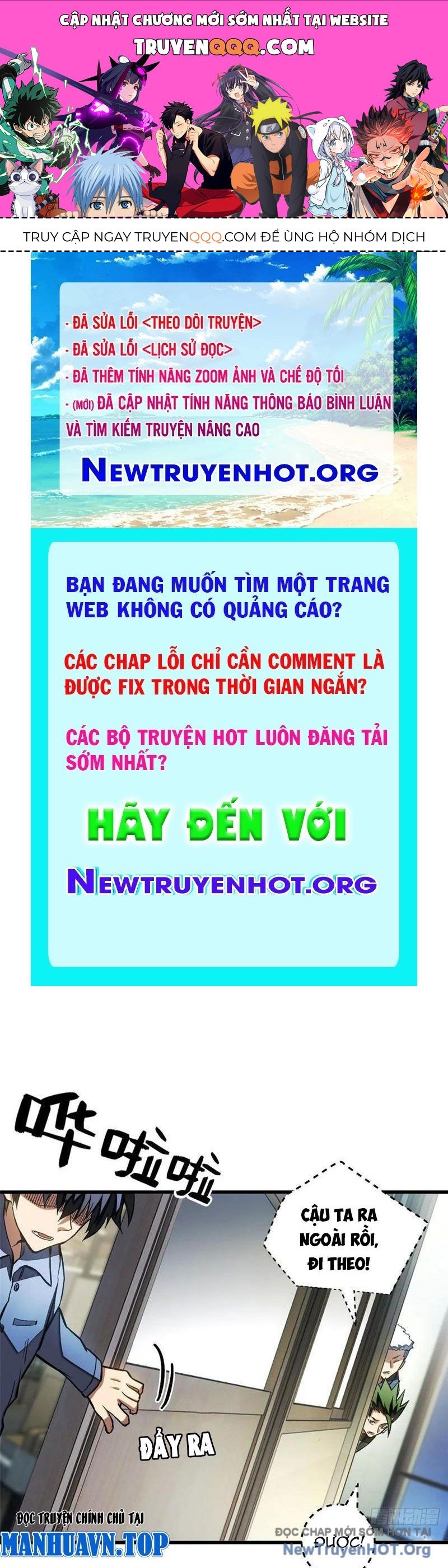 Thế Giới Siêu Phàm! Tôi Là Ma Cà Rồng !? Chapter 21 - 1