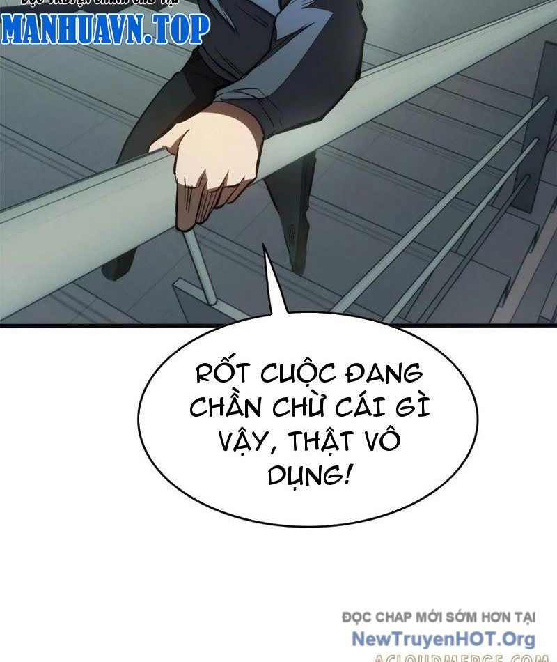 Thế Giới Siêu Phàm! Tôi Là Ma Cà Rồng !? Chapter 21 - 20