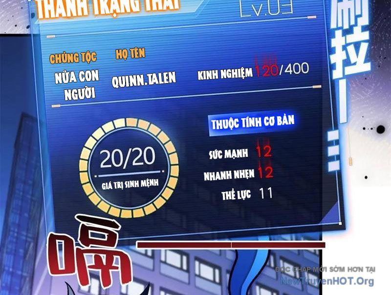 Thế Giới Siêu Phàm! Tôi Là Ma Cà Rồng !? Chapter 22 - 5