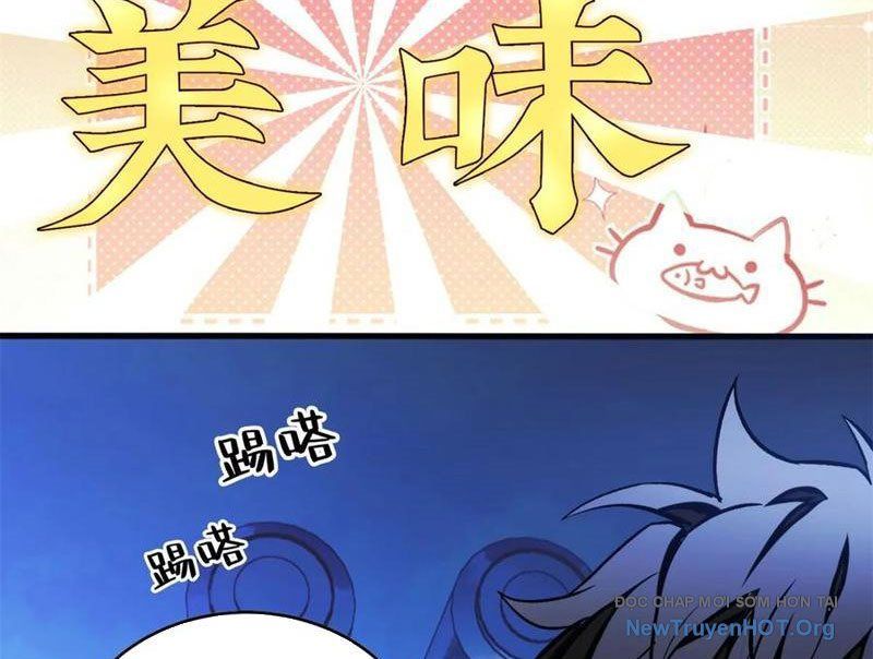 Thế Giới Siêu Phàm! Tôi Là Ma Cà Rồng !? Chapter 22 - 7