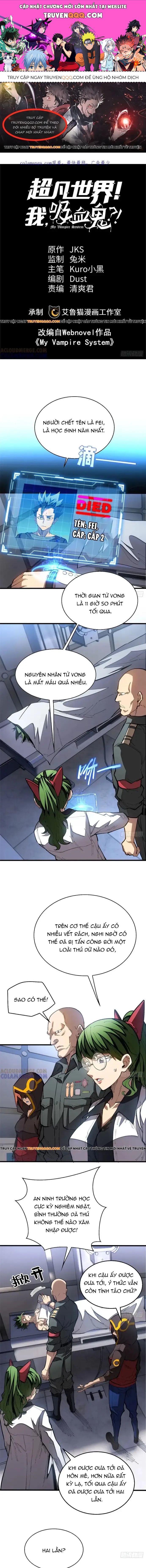 Thế Giới Siêu Phàm! Tôi Là Ma Cà Rồng !? Chapter 23 - 1
