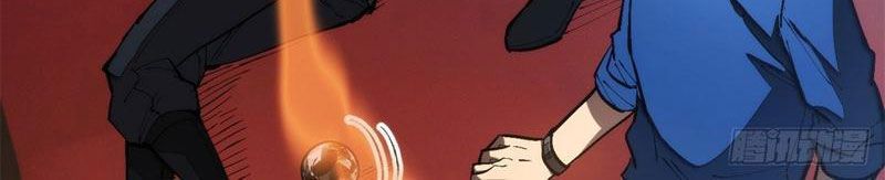 Thế Giới Siêu Phàm! Tôi Là Ma Cà Rồng !? Chapter 25 - 45