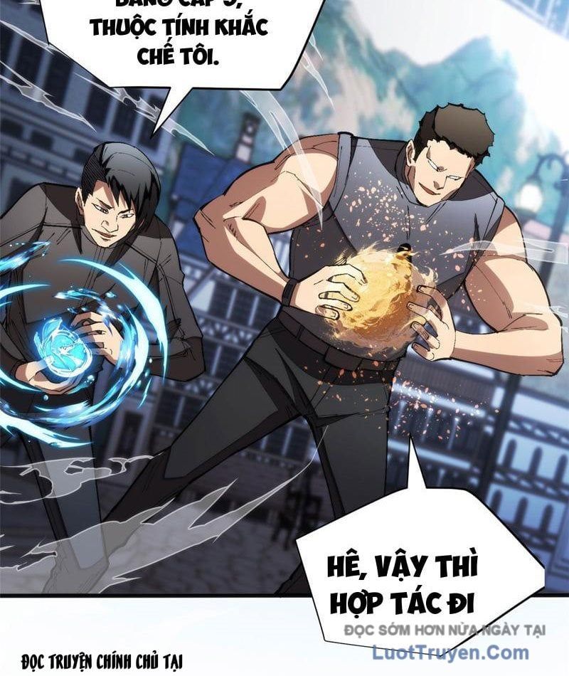 Thế Giới Siêu Phàm! Tôi Là Ma Cà Rồng !? Chapter 26 - 46