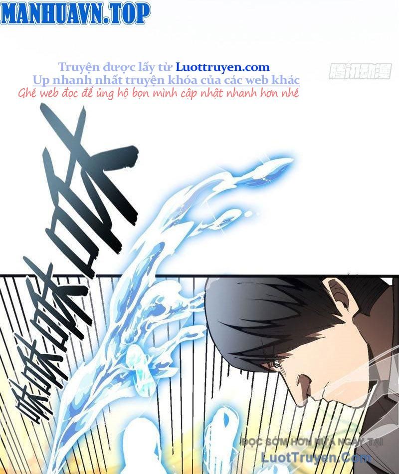 Thế Giới Siêu Phàm! Tôi Là Ma Cà Rồng !? Chapter 26 - 47