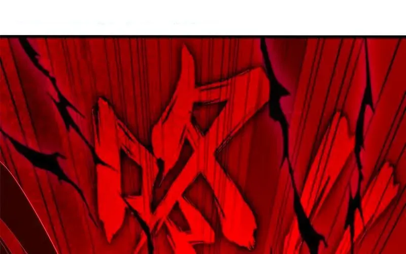 Thế Giới Siêu Phàm! Tôi Là Ma Cà Rồng !? Chapter 27 - 132