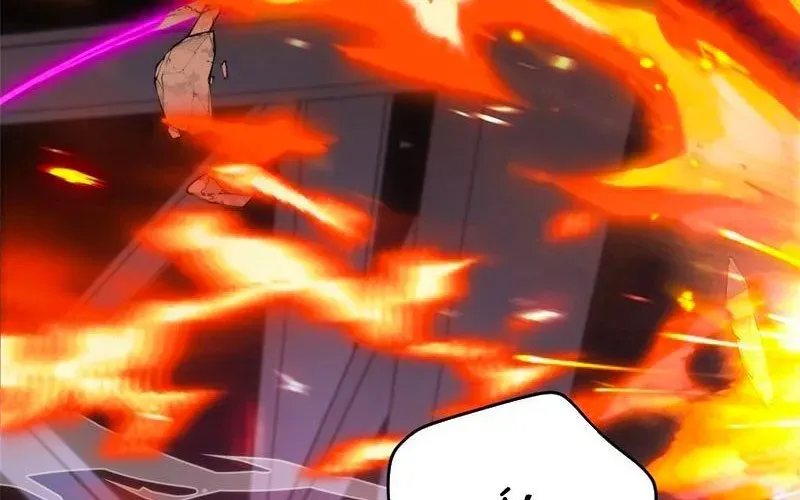 Thế Giới Siêu Phàm! Tôi Là Ma Cà Rồng !? Chapter 27 - 15