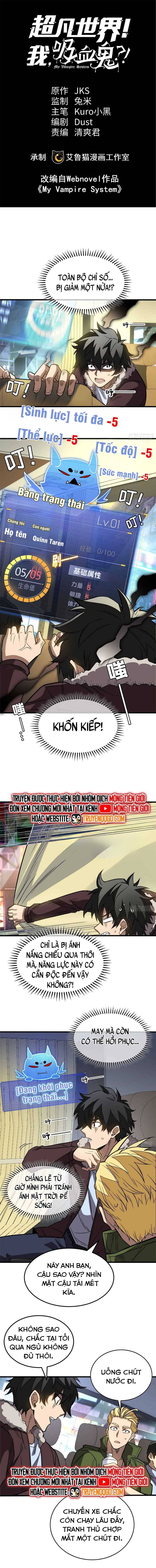 Thế Giới Siêu Phàm! Tôi Là Ma Cà Rồng !? Chapter 3 - 3