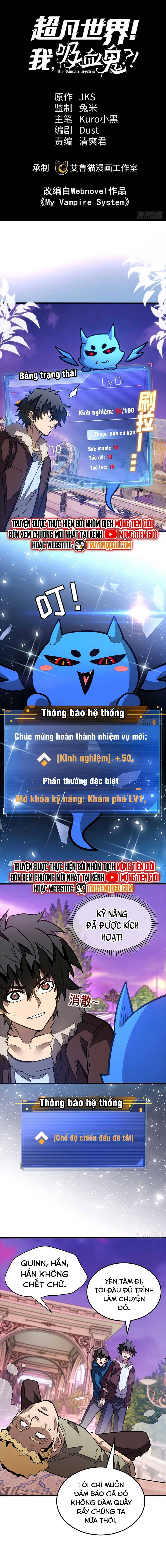 Thế Giới Siêu Phàm! Tôi Là Ma Cà Rồng !? Chapter 8 - 3