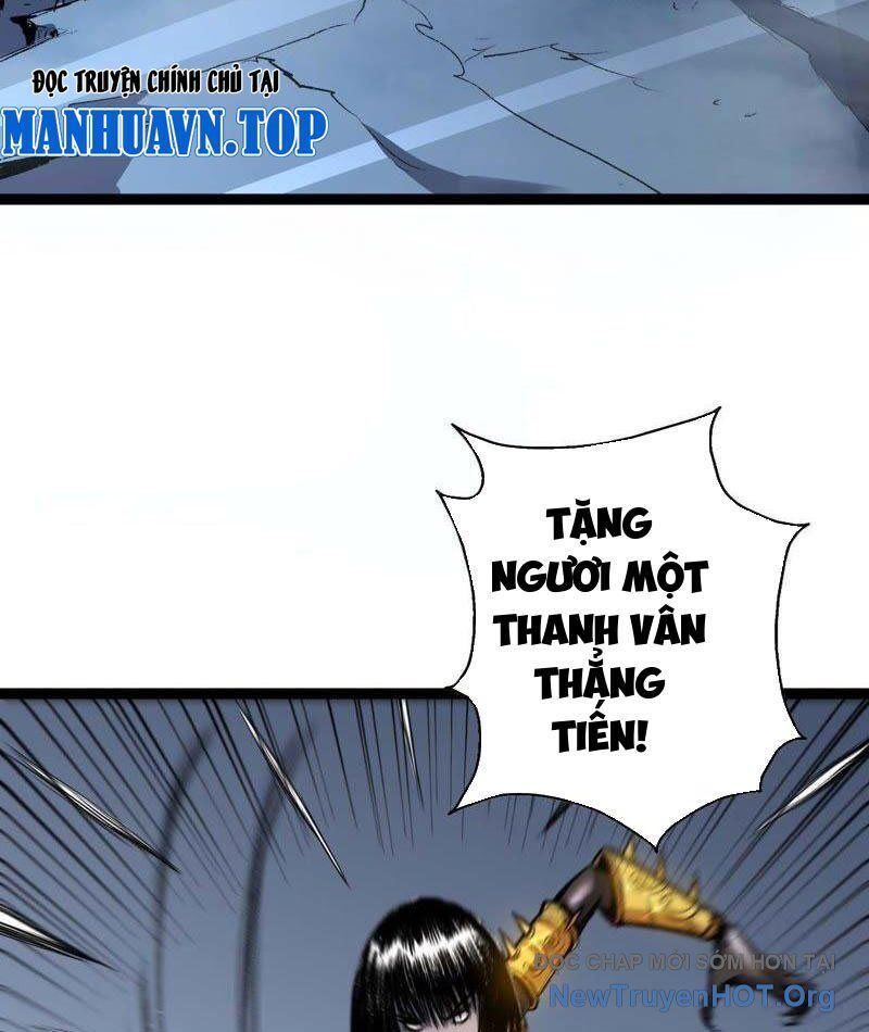 Vô Hạn Dị Hóa: Chiến Tranh Hệ Nhị Phân Chapter 34 - 6